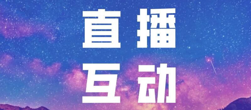 上官方店是不是真的？官方运营是做什么的？