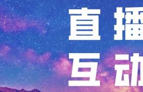 上官方店是不是真的？官方运营是做什么的？