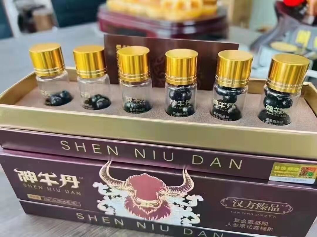 神牛丹多少钱 几盒才能达到效果