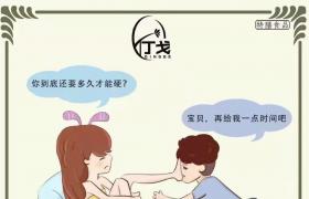 丁戈双参虫草精片效果真那么好吗什么价格?适用人群