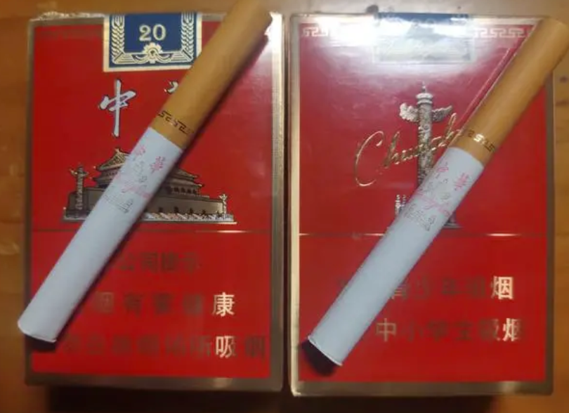 一手货源香烟微信，买烟联系方式