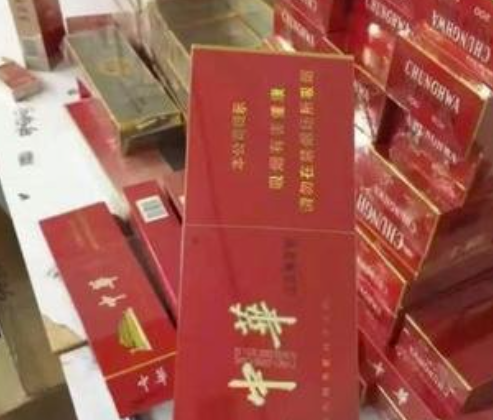 高仿香烟批发，厂家直销货源批发