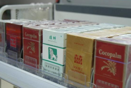 正品外烟代购网，免税香烟网正品代购外烟批发零售