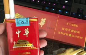 在哪个购物网上可以买到香烟，免税烟代购网