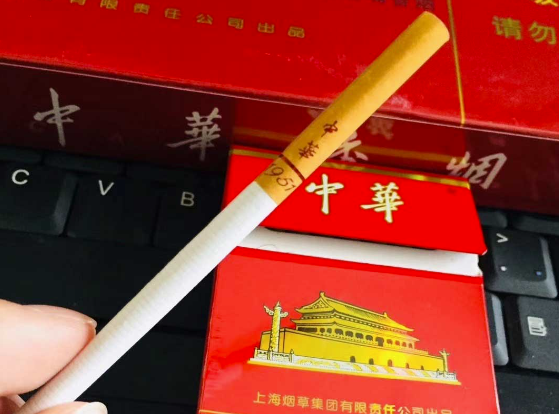 免税店买的中华烟是真的吗？免税中华香烟代购