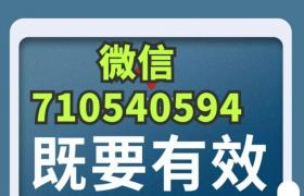 男人用蚁王一洗大能洗到多大多长用几瓶比较合适呢