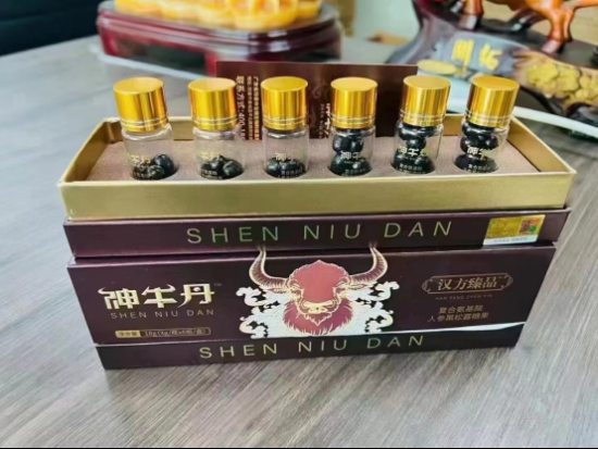 神牛丹有哪些功效和作用 效果好吗真的管用改善bo起障碍