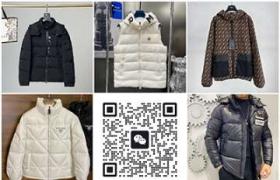  高仿奢侈品服装进货渠道仿制男装品牌一件代发退换无忧一