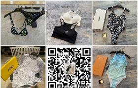  商第一货源时尚精品女装服装货源网一件代发退换无忧