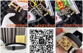  微商相册一键转发手工制作皮带一件代发退换无忧实体店货