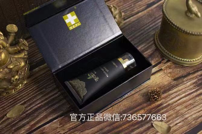 印度真大膏黑金版产品有这么厉害吗?几盒改善硬度