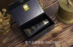 印度真大膏价格 一瓶50ML 一天两次使用