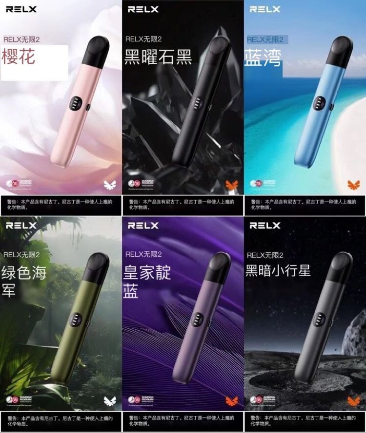 电子烟厂家一手直销各式品牌雾化器！全品牌低价！