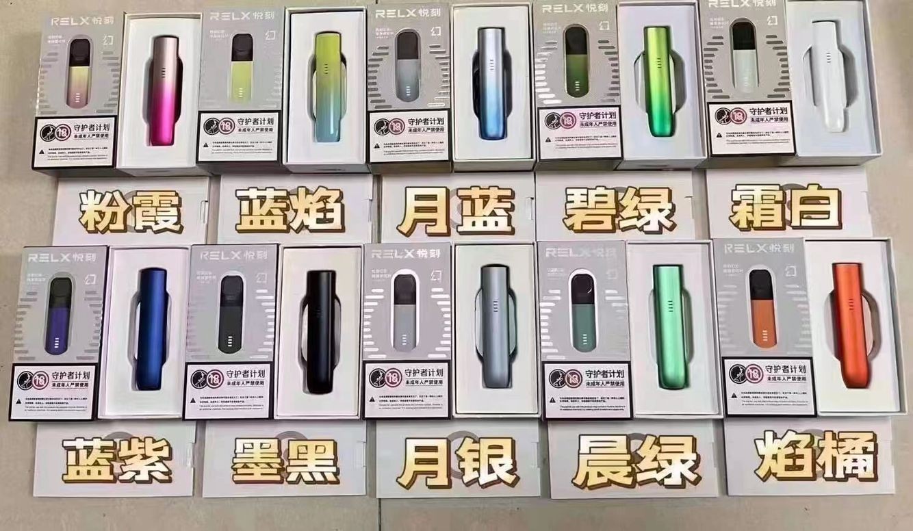 电子烟厂家一手直销各式品牌雾化器！全品牌低价！